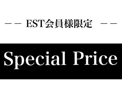 NEWS【PRE BARGAIN@梅田EST】