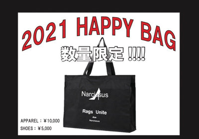 NARCISSUS NEWS【HAPPY BAG 2021】