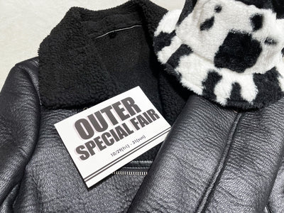 NEWS【OUTER FAIR】