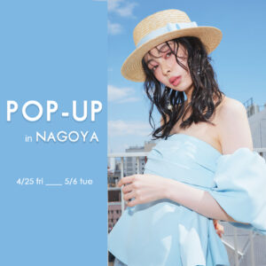 ナルシス Narcissus ツイードワンピース ミニスカート パール F