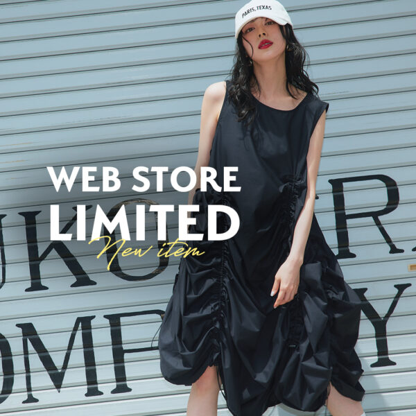 WEB STORE限定アイテム