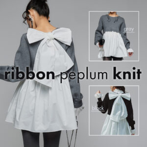 リボンペプラムニット