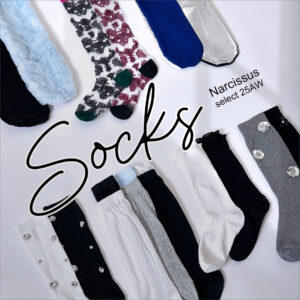 Narcissus Socks Selection