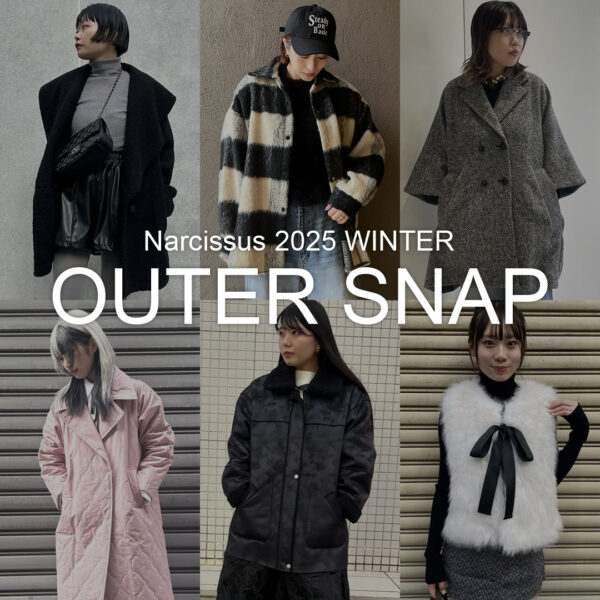 スタッフが選ぶ、この冬の本命アウター