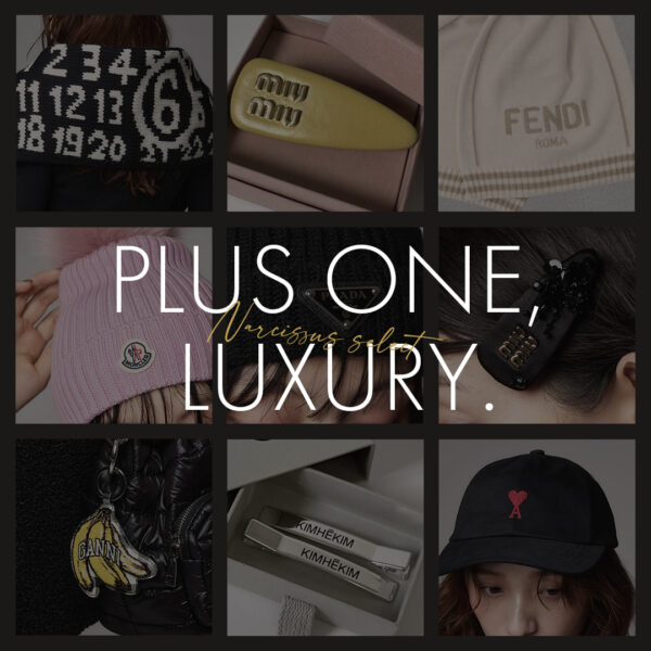 PLUS ONE, LUXURY.