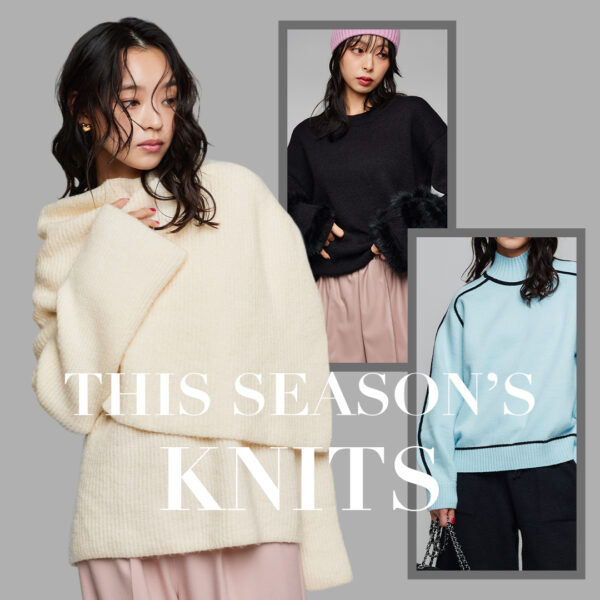 冬の主役。Narcissusのニット特集