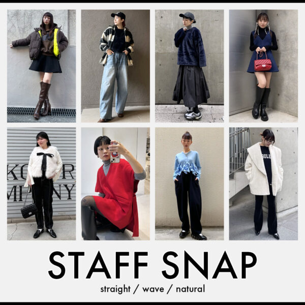STAFF SNAP