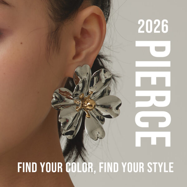 2026 Pierce Selection