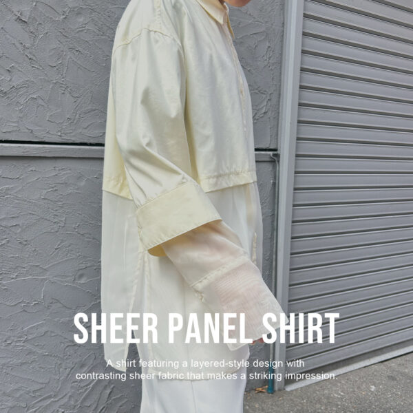 シアー切り替えが魅せる大人のモードスタイル