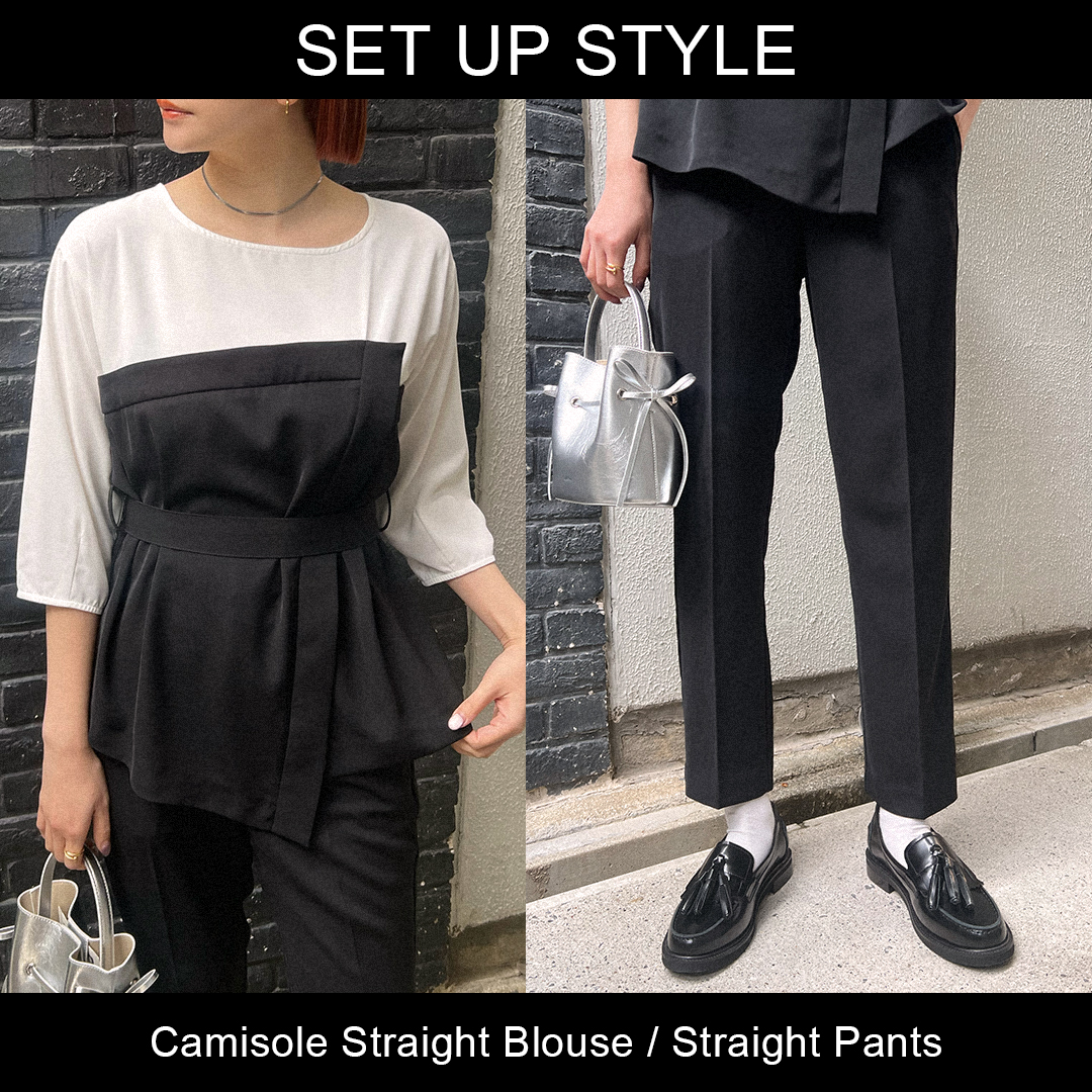ブラウス×パンツで完成する大人のセットアップ提案