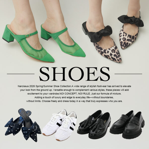STEP INTO EDGE -2026/SHOES-