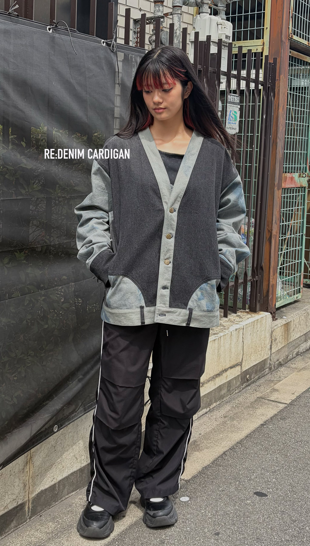 CREATOR 10 UPCYCLE STYLE