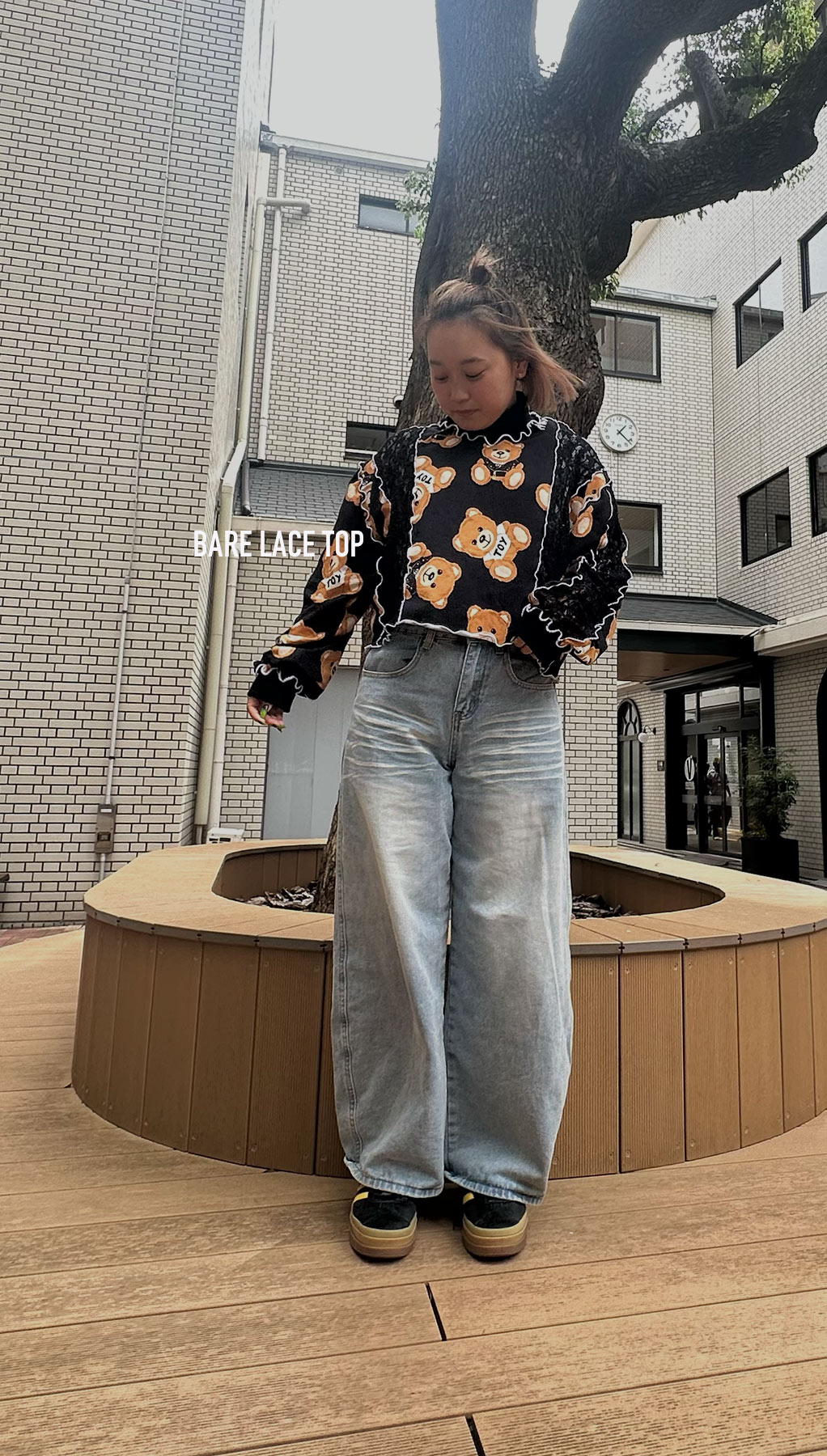 CREATOR 05 UPCYCLE STYLE