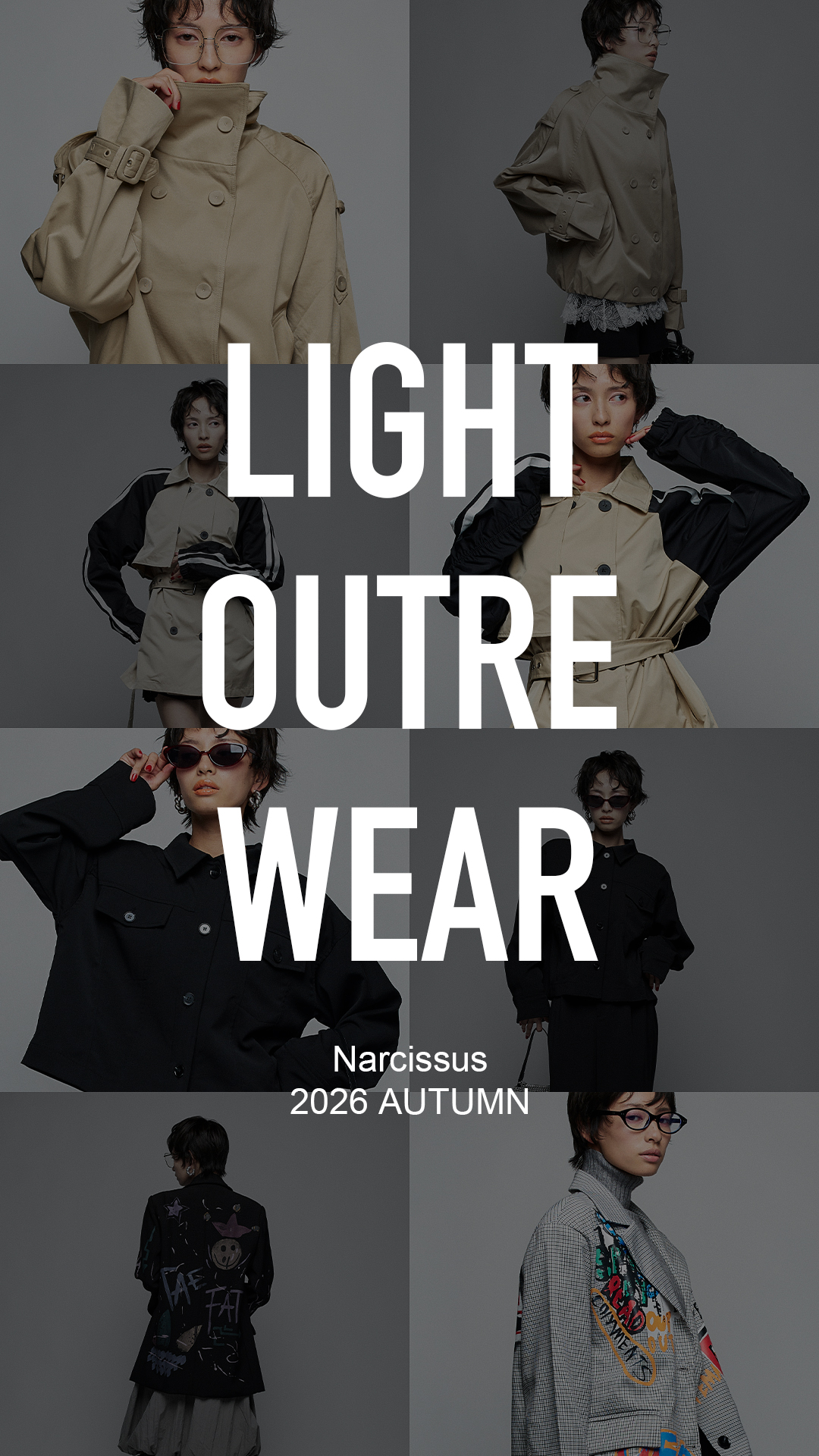 LIGHT OUTER COLLECTION